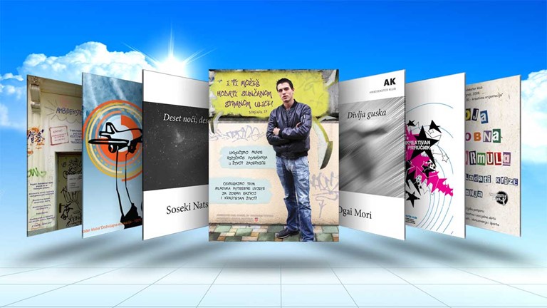 IZDAVAČKA DJELATNOST