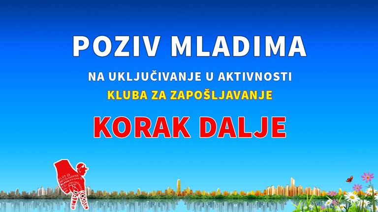 Poziv mladima na uključivanje u aktivnosti Kluba za zapošljavanje „Korak dalje“!