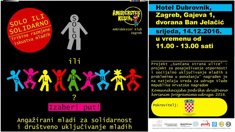 Poziv na konferenciju za medije i tribinu razmjene iskustva mladih