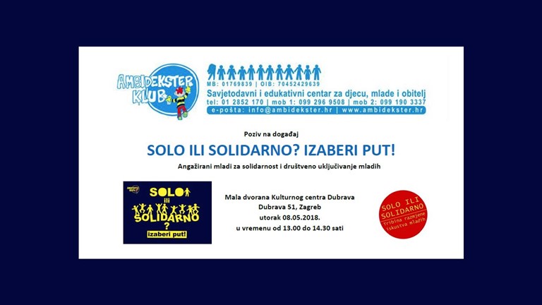 Poziv na događaj SOLO ILI SOLIDARNO? IZABERI PUT!